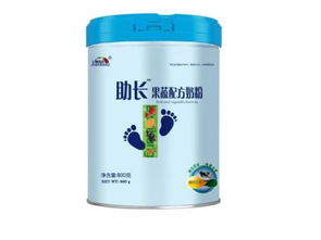 力維康與您相約 第29屆京正 北京國際孕嬰童產品博覽會 國際玩具教育品牌博覽會