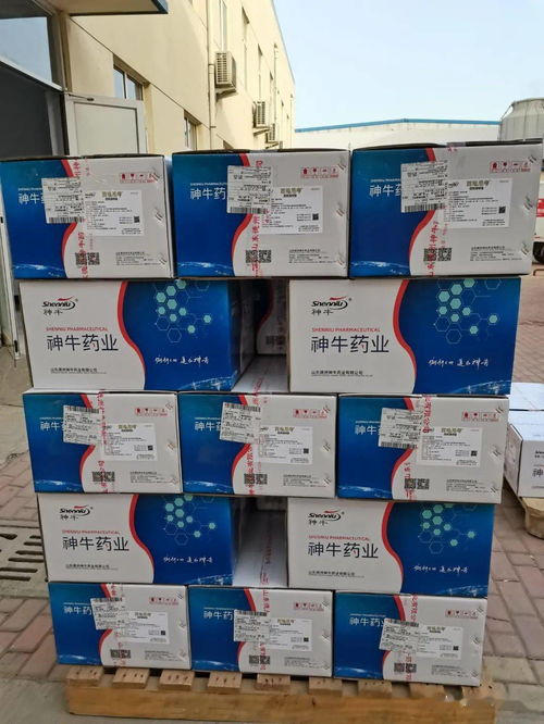 神牛經(jīng)典組方展示,新年物流停運(yùn),產(chǎn)品備貨正在進(jìn)行中......